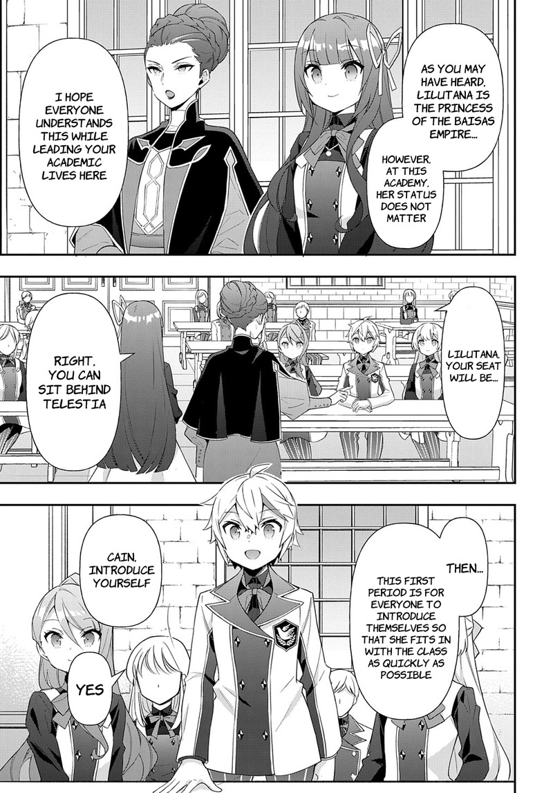 Tensei Kizoku No Isekai Boukenroku Jichou Wo Shiranai Kamigami No Shito 51 9