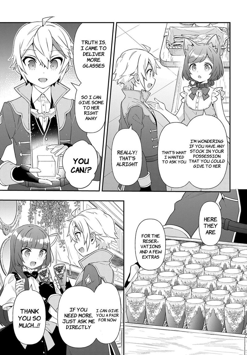 Tensei Kizoku No Isekai Boukenroku Jichou Wo Shiranai Kamigami No Shito 52 13
