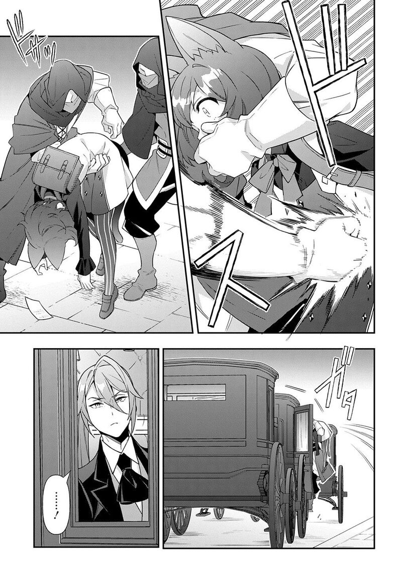 Tensei Kizoku No Isekai Boukenroku Jichou Wo Shiranai Kamigami No Shito 52 29