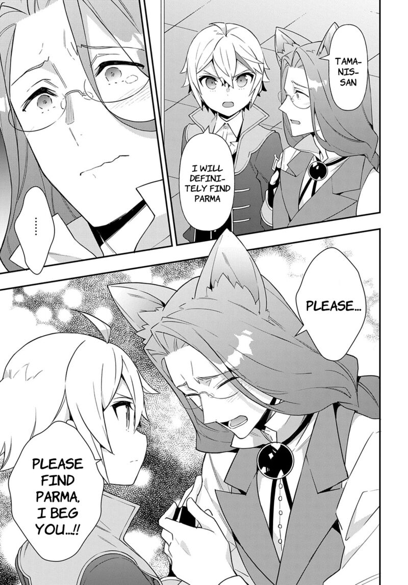 Tensei Kizoku No Isekai Boukenroku Jichou Wo Shiranai Kamigami No Shito 53a 11