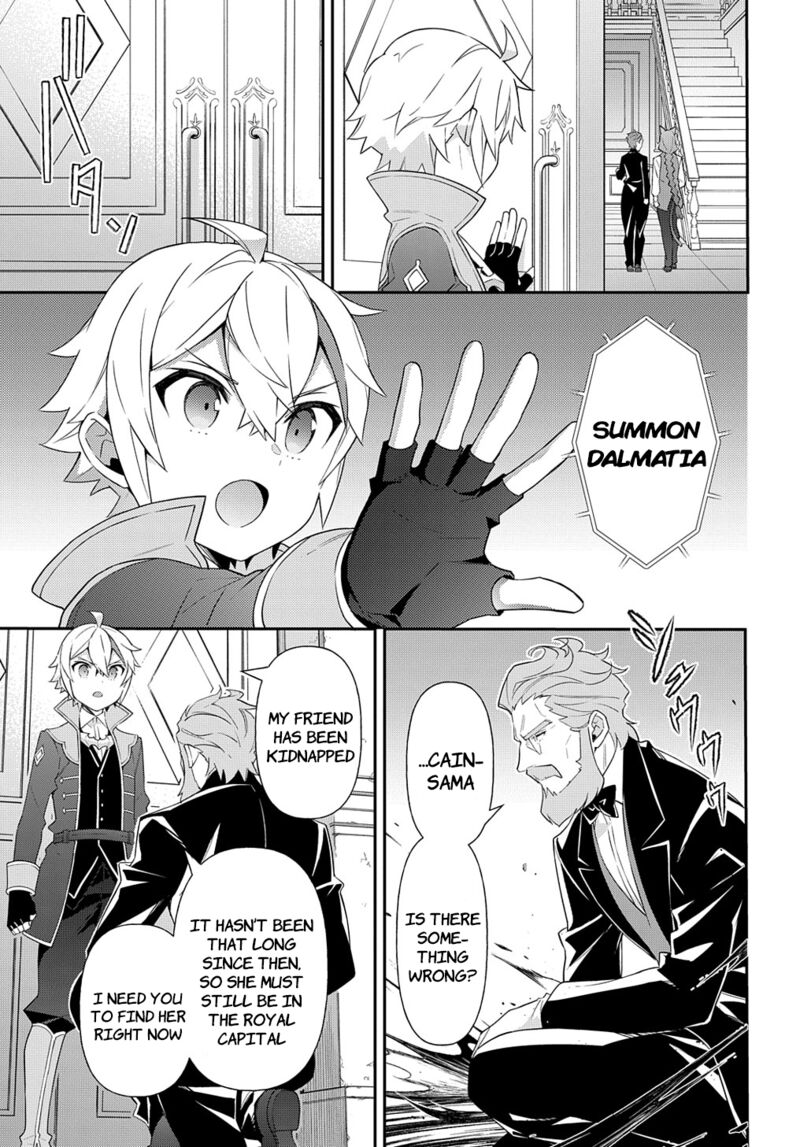 Tensei Kizoku No Isekai Boukenroku Jichou Wo Shiranai Kamigami No Shito 53a 13