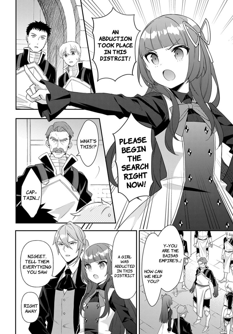Tensei Kizoku No Isekai Boukenroku Jichou Wo Shiranai Kamigami No Shito 53a 4
