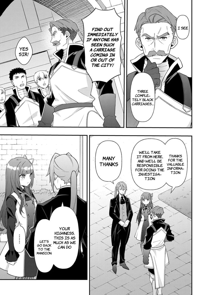 Tensei Kizoku No Isekai Boukenroku Jichou Wo Shiranai Kamigami No Shito 53a 5