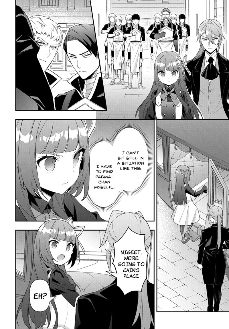 Tensei Kizoku No Isekai Boukenroku Jichou Wo Shiranai Kamigami No Shito 53a 6
