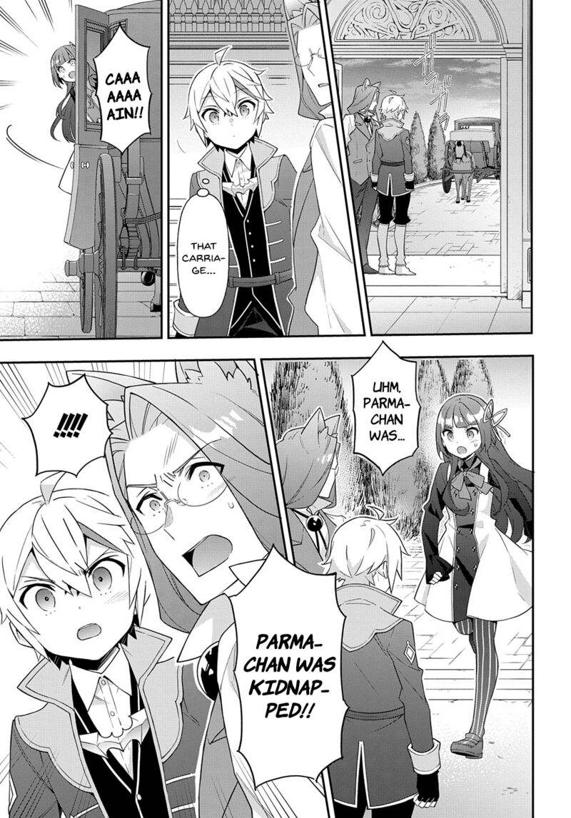 Tensei Kizoku No Isekai Boukenroku Jichou Wo Shiranai Kamigami No Shito 53a 9
