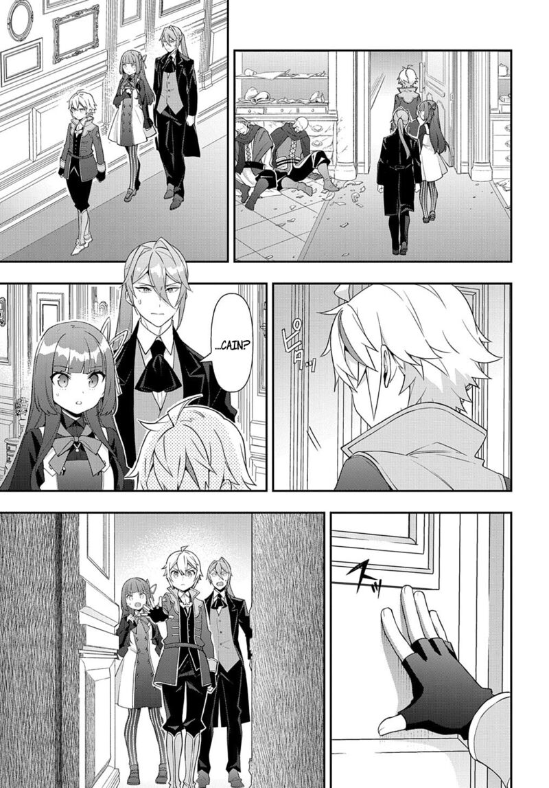 Tensei Kizoku No Isekai Boukenroku Jichou Wo Shiranai Kamigami No Shito 53b 11
