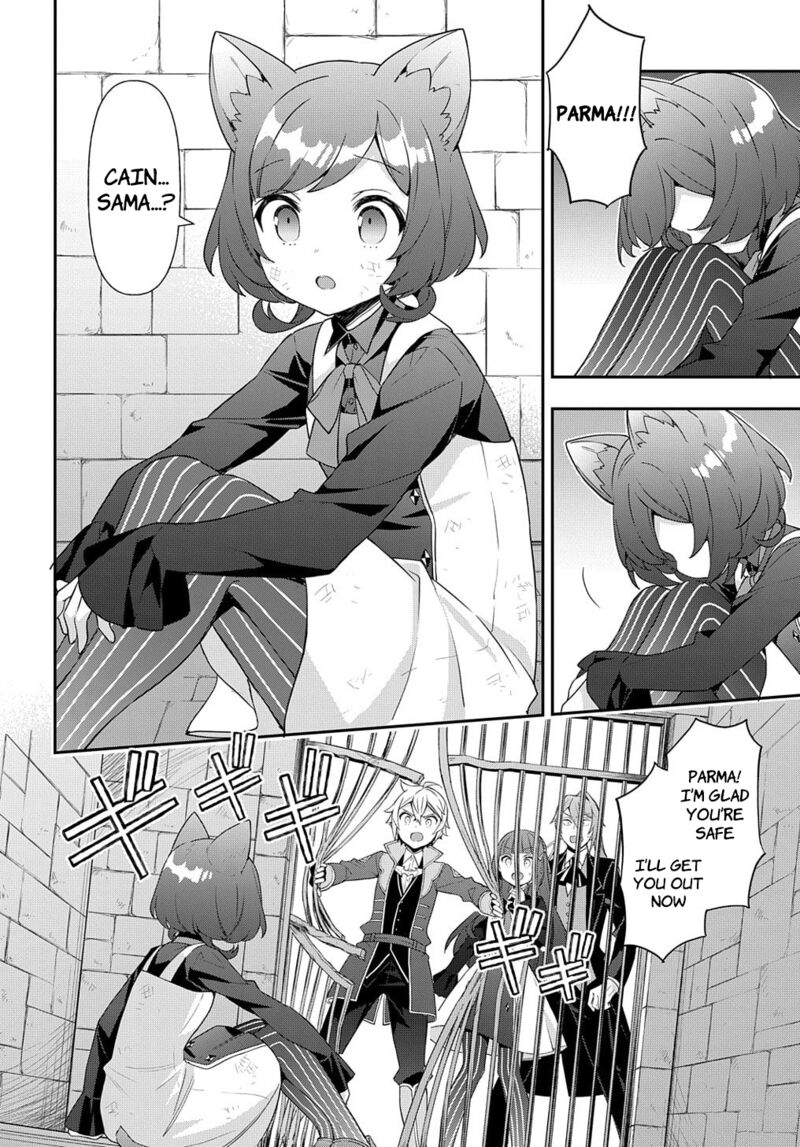 Tensei Kizoku No Isekai Boukenroku Jichou Wo Shiranai Kamigami No Shito 53b 14