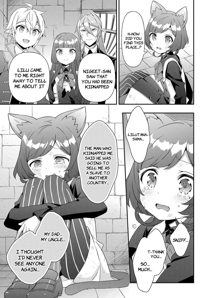 Tensei Kizoku No Isekai Boukenroku Jichou Wo Shiranai Kamigami No Shito 53b 15
