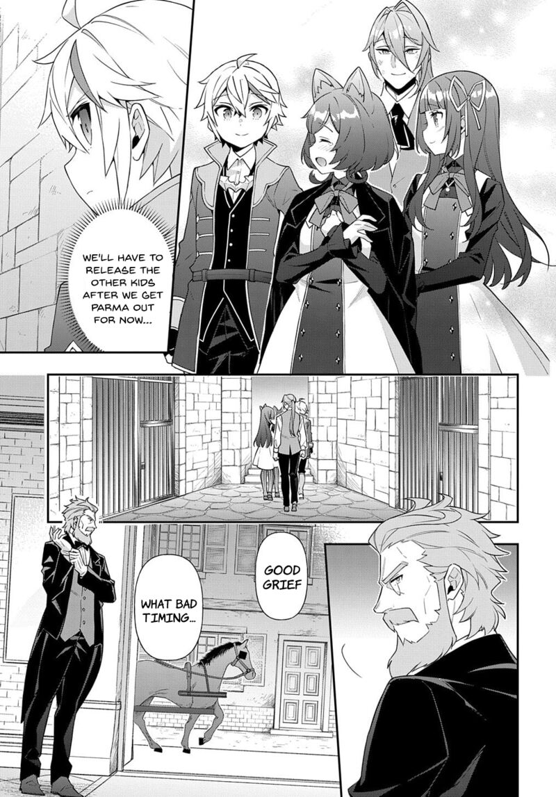 Tensei Kizoku No Isekai Boukenroku Jichou Wo Shiranai Kamigami No Shito 53b 17