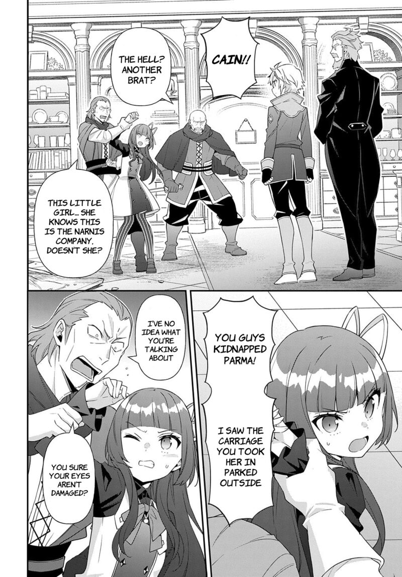 Tensei Kizoku No Isekai Boukenroku Jichou Wo Shiranai Kamigami No Shito 53b 4