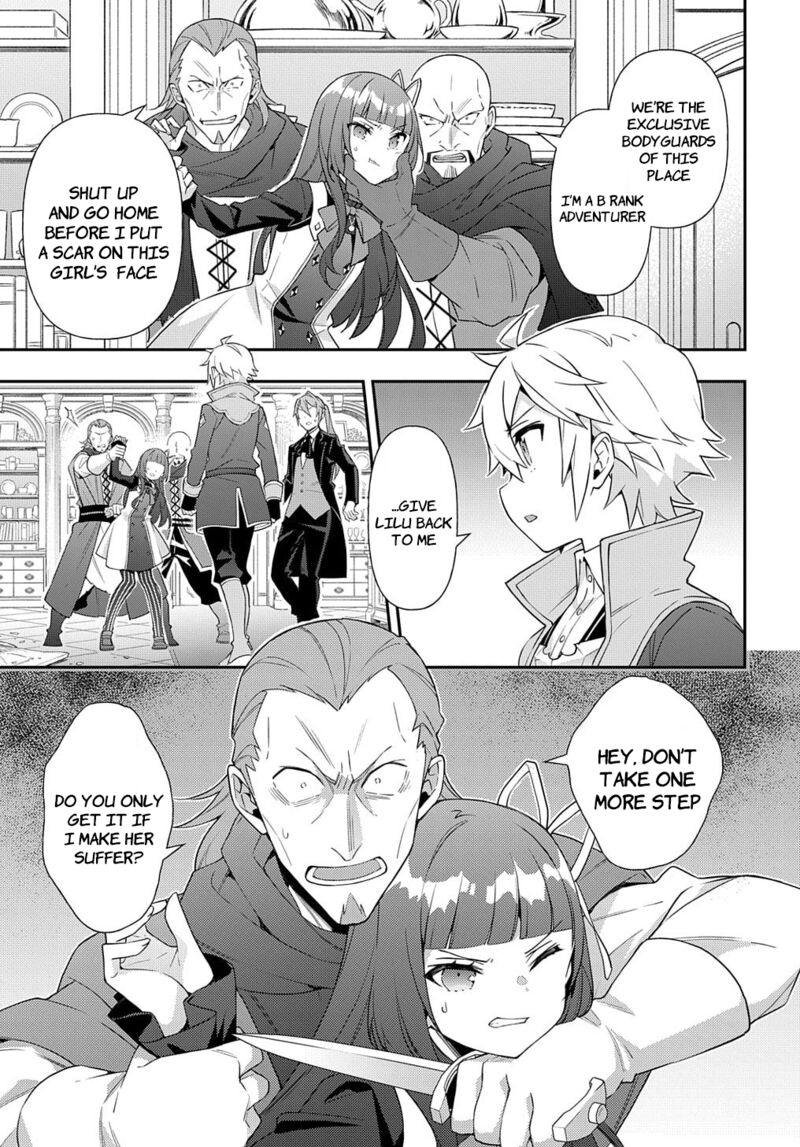 Tensei Kizoku No Isekai Boukenroku Jichou Wo Shiranai Kamigami No Shito 53b 5