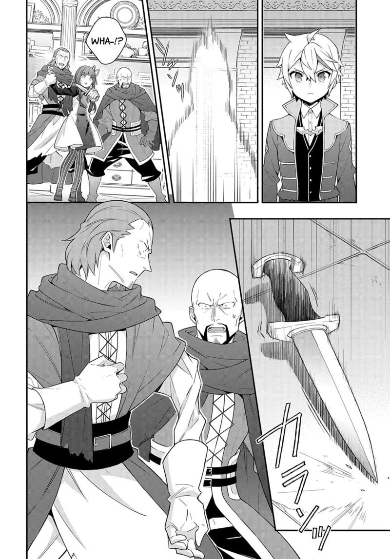 Tensei Kizoku No Isekai Boukenroku Jichou Wo Shiranai Kamigami No Shito 53b 6