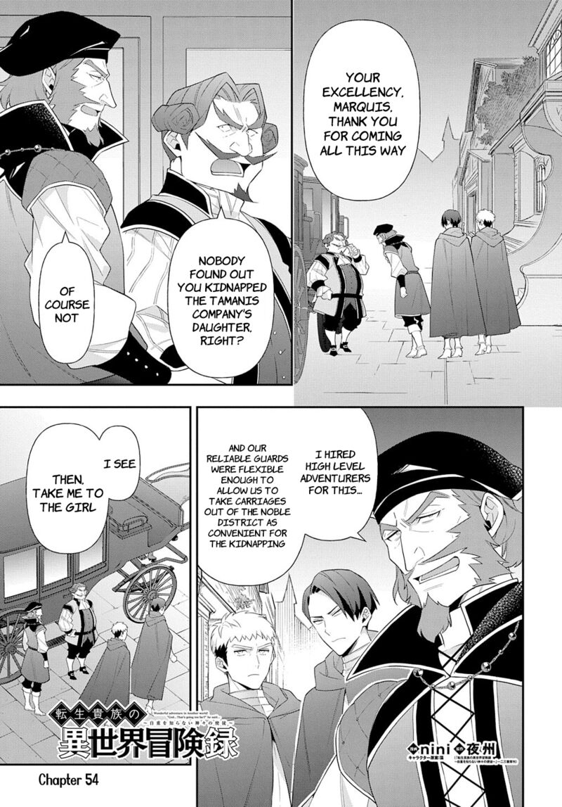 Tensei Kizoku No Isekai Boukenroku Jichou Wo Shiranai Kamigami No Shito 54 1