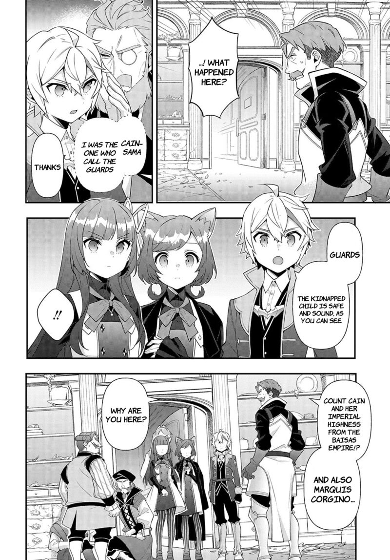 Tensei Kizoku No Isekai Boukenroku Jichou Wo Shiranai Kamigami No Shito 54 10