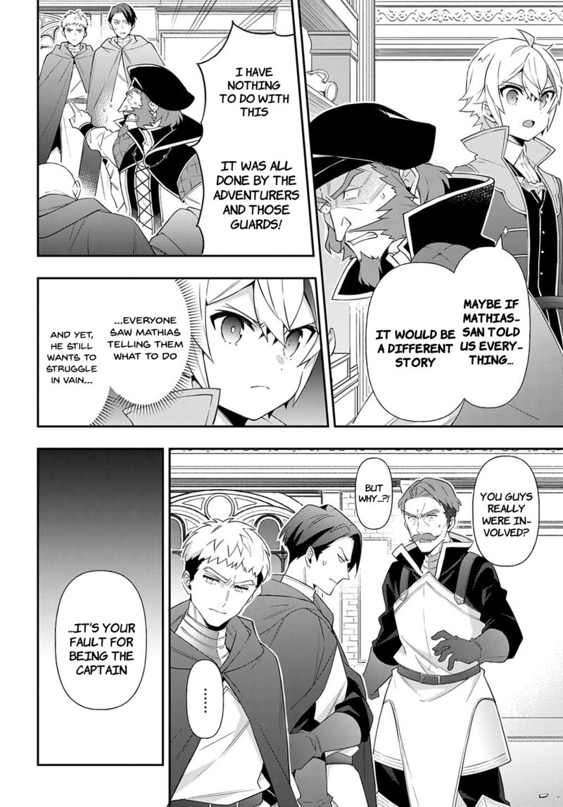 Tensei Kizoku No Isekai Boukenroku Jichou Wo Shiranai Kamigami No Shito 54 14