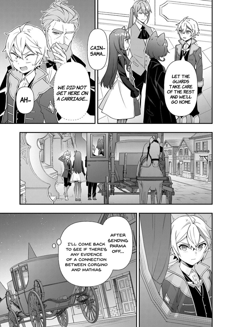Tensei Kizoku No Isekai Boukenroku Jichou Wo Shiranai Kamigami No Shito 54 17