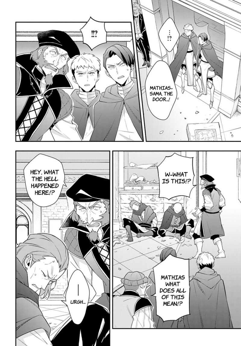 Tensei Kizoku No Isekai Boukenroku Jichou Wo Shiranai Kamigami No Shito 54 2