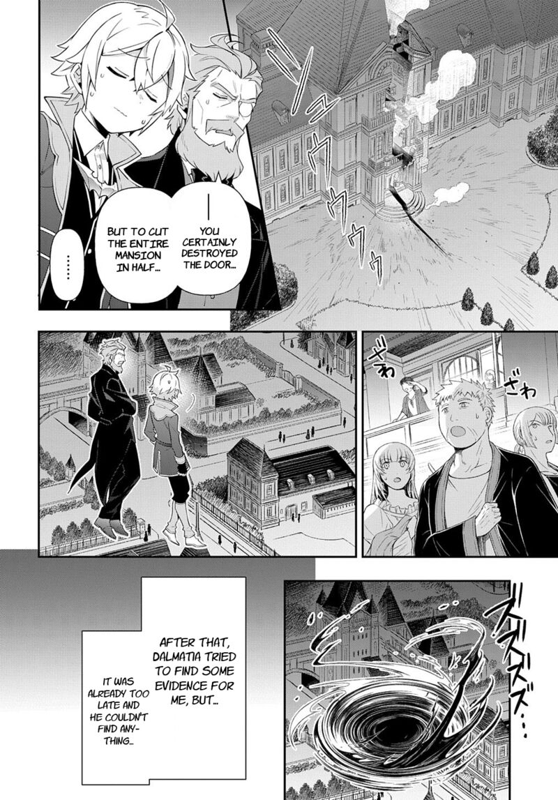 Tensei Kizoku No Isekai Boukenroku Jichou Wo Shiranai Kamigami No Shito 54 30