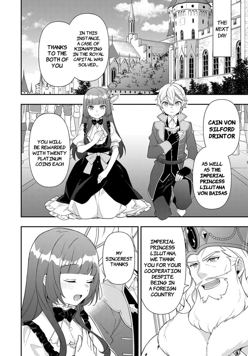 Tensei Kizoku No Isekai Boukenroku Jichou Wo Shiranai Kamigami No Shito 54 31