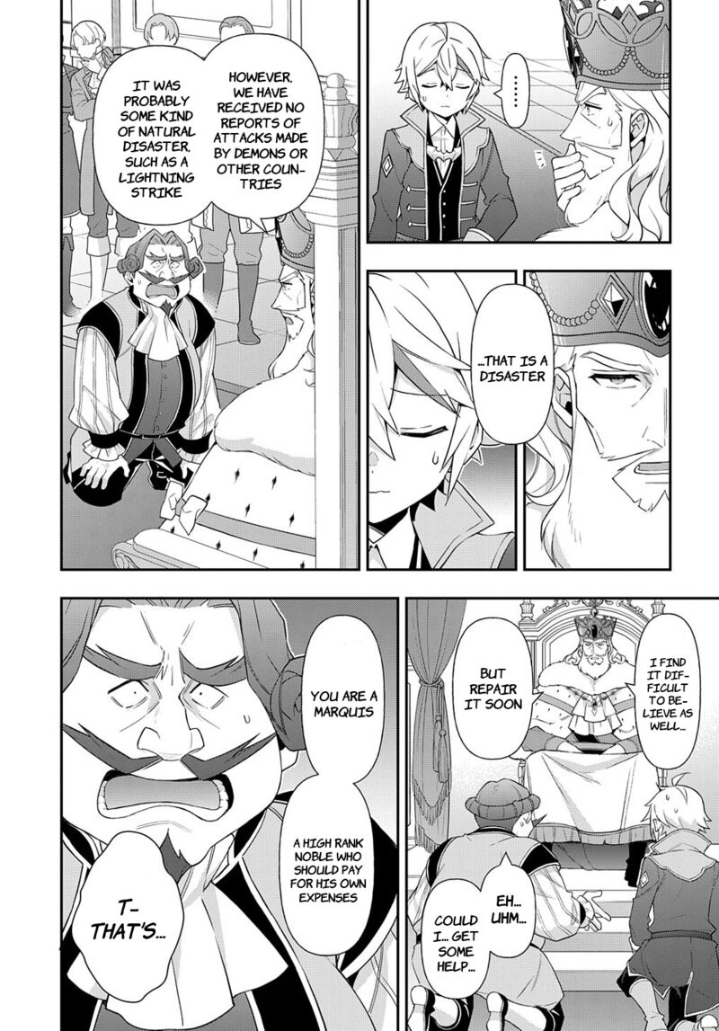 Tensei Kizoku No Isekai Boukenroku Jichou Wo Shiranai Kamigami No Shito 54 33