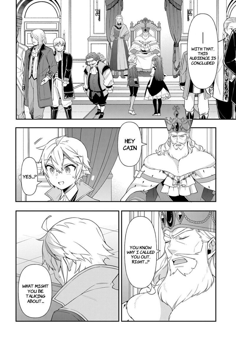 Tensei Kizoku No Isekai Boukenroku Jichou Wo Shiranai Kamigami No Shito 54 34