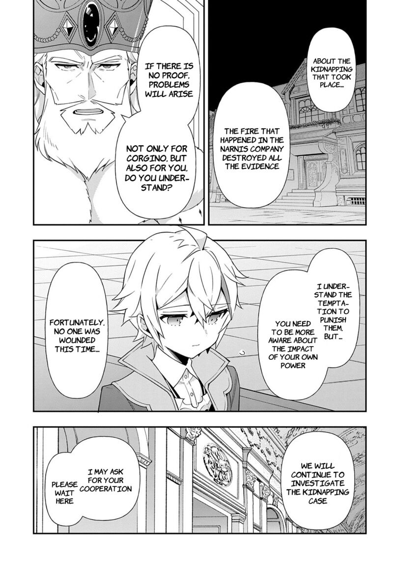 Tensei Kizoku No Isekai Boukenroku Jichou Wo Shiranai Kamigami No Shito 54 35