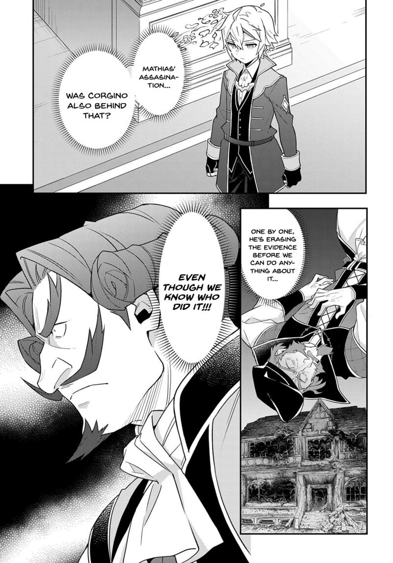 Tensei Kizoku No Isekai Boukenroku Jichou Wo Shiranai Kamigami No Shito 54 37