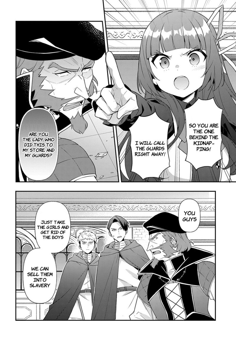 Tensei Kizoku No Isekai Boukenroku Jichou Wo Shiranai Kamigami No Shito 54 4