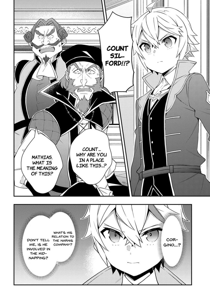 Tensei Kizoku No Isekai Boukenroku Jichou Wo Shiranai Kamigami No Shito 54 6