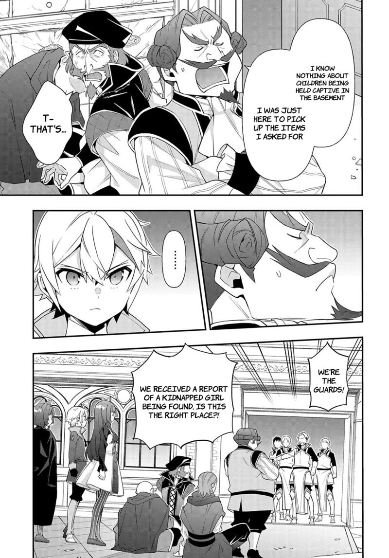 Tensei Kizoku No Isekai Boukenroku Jichou Wo Shiranai Kamigami No Shito 54 9