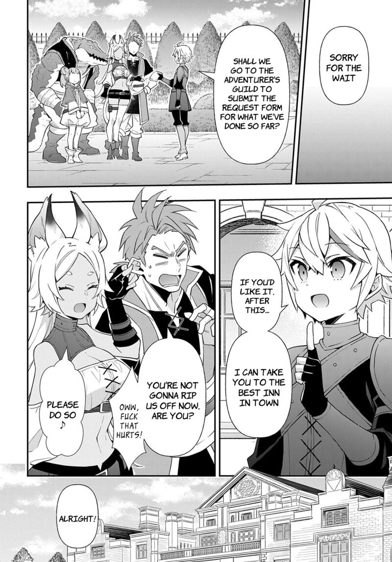 Tensei Kizoku No Isekai Boukenroku Jichou Wo Shiranai Kamigami No Shito 55 16