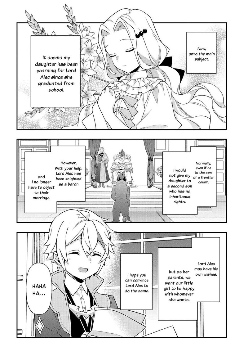 Tensei Kizoku No Isekai Boukenroku Jichou Wo Shiranai Kamigami No Shito 56 14