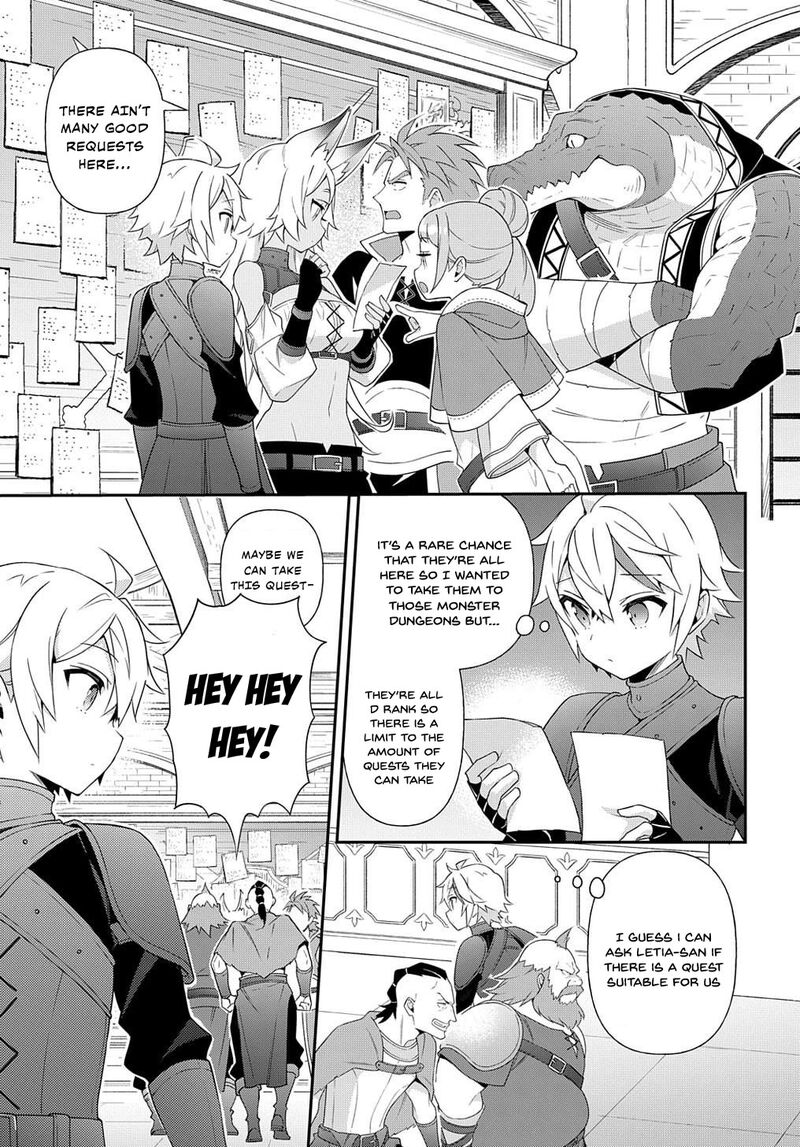 Tensei Kizoku No Isekai Boukenroku Jichou Wo Shiranai Kamigami No Shito 56 17