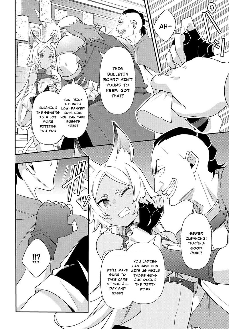 Tensei Kizoku No Isekai Boukenroku Jichou Wo Shiranai Kamigami No Shito 56 18