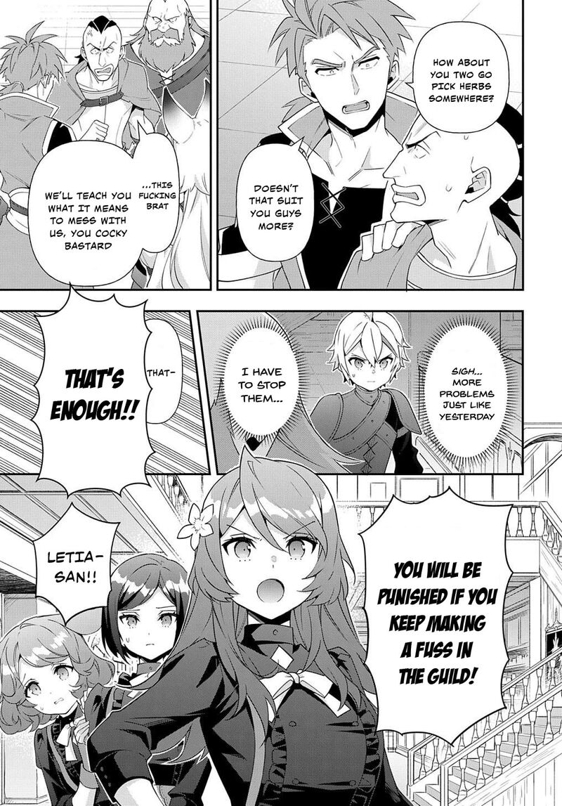 Tensei Kizoku No Isekai Boukenroku Jichou Wo Shiranai Kamigami No Shito 56 19
