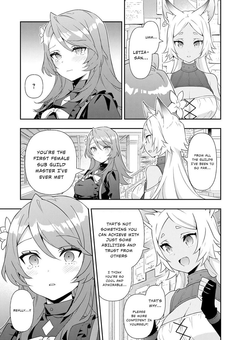 Tensei Kizoku No Isekai Boukenroku Jichou Wo Shiranai Kamigami No Shito 56 23
