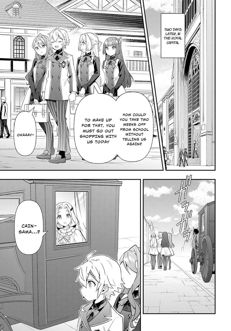 Tensei Kizoku No Isekai Boukenroku Jichou Wo Shiranai Kamigami No Shito 56 29