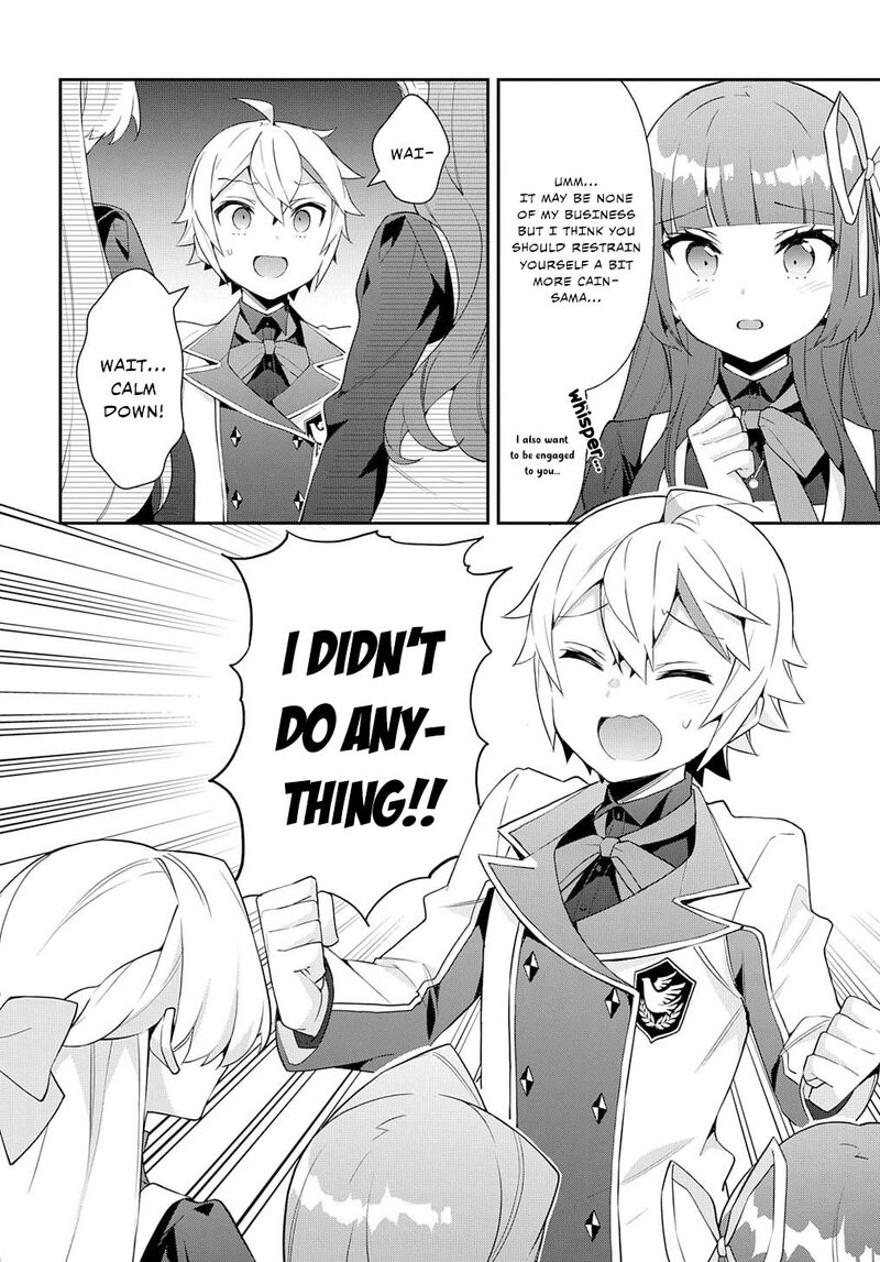 Tensei Kizoku No Isekai Boukenroku Jichou Wo Shiranai Kamigami No Shito 56 32