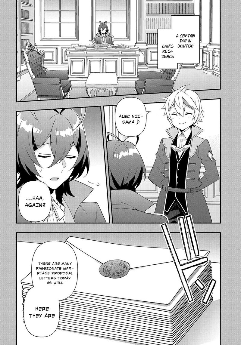 Tensei Kizoku No Isekai Boukenroku Jichou Wo Shiranai Kamigami No Shito 56 6