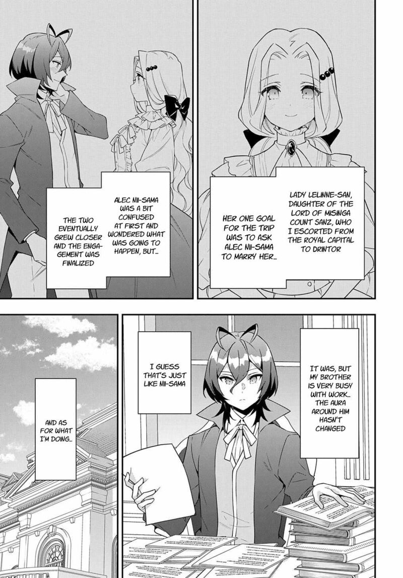 Tensei Kizoku No Isekai Boukenroku Jichou Wo Shiranai Kamigami No Shito 57 1