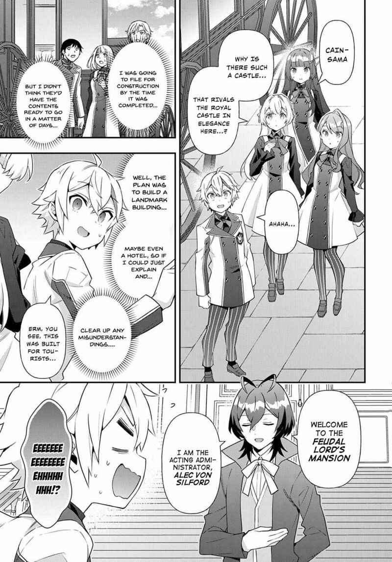 Tensei Kizoku No Isekai Boukenroku Jichou Wo Shiranai Kamigami No Shito 57 17