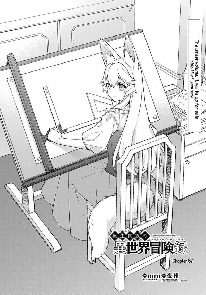 Tensei Kizoku No Isekai Boukenroku Jichou Wo Shiranai Kamigami No Shito 57 2