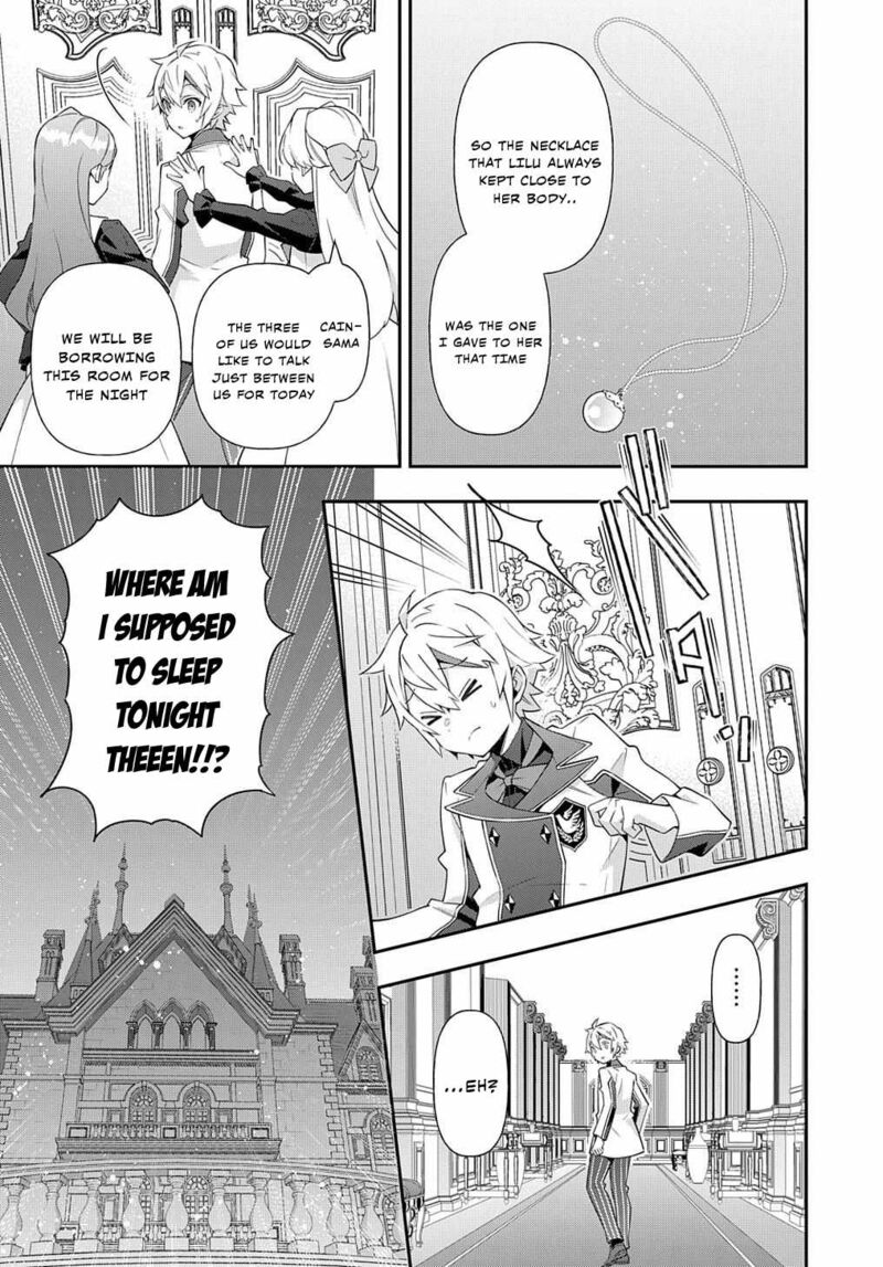 Tensei Kizoku No Isekai Boukenroku Jichou Wo Shiranai Kamigami No Shito 57 32