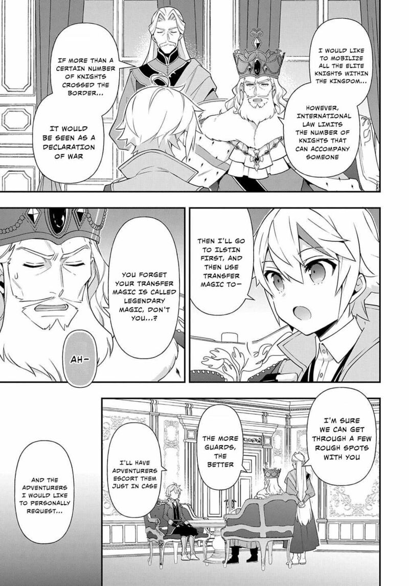 Tensei Kizoku No Isekai Boukenroku Jichou Wo Shiranai Kamigami No Shito 57 9