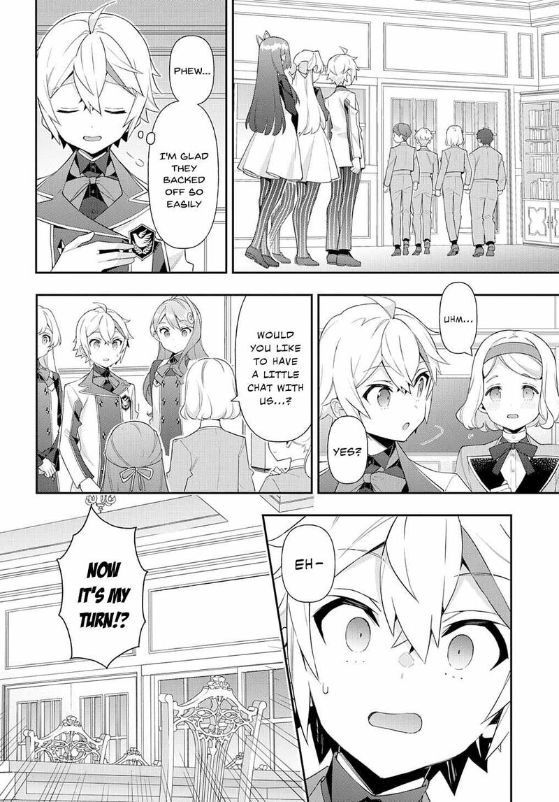 Tensei Kizoku No Isekai Boukenroku Jichou Wo Shiranai Kamigami No Shito 59 16