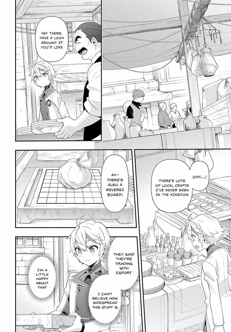 Tensei Kizoku No Isekai Boukenroku Jichou Wo Shiranai Kamigami No Shito 59 18