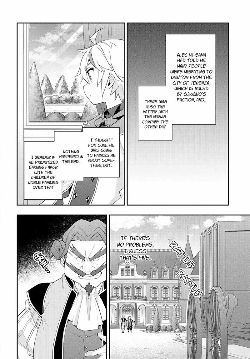 Tensei Kizoku No Isekai Boukenroku Jichou Wo Shiranai Kamigami No Shito 59 2