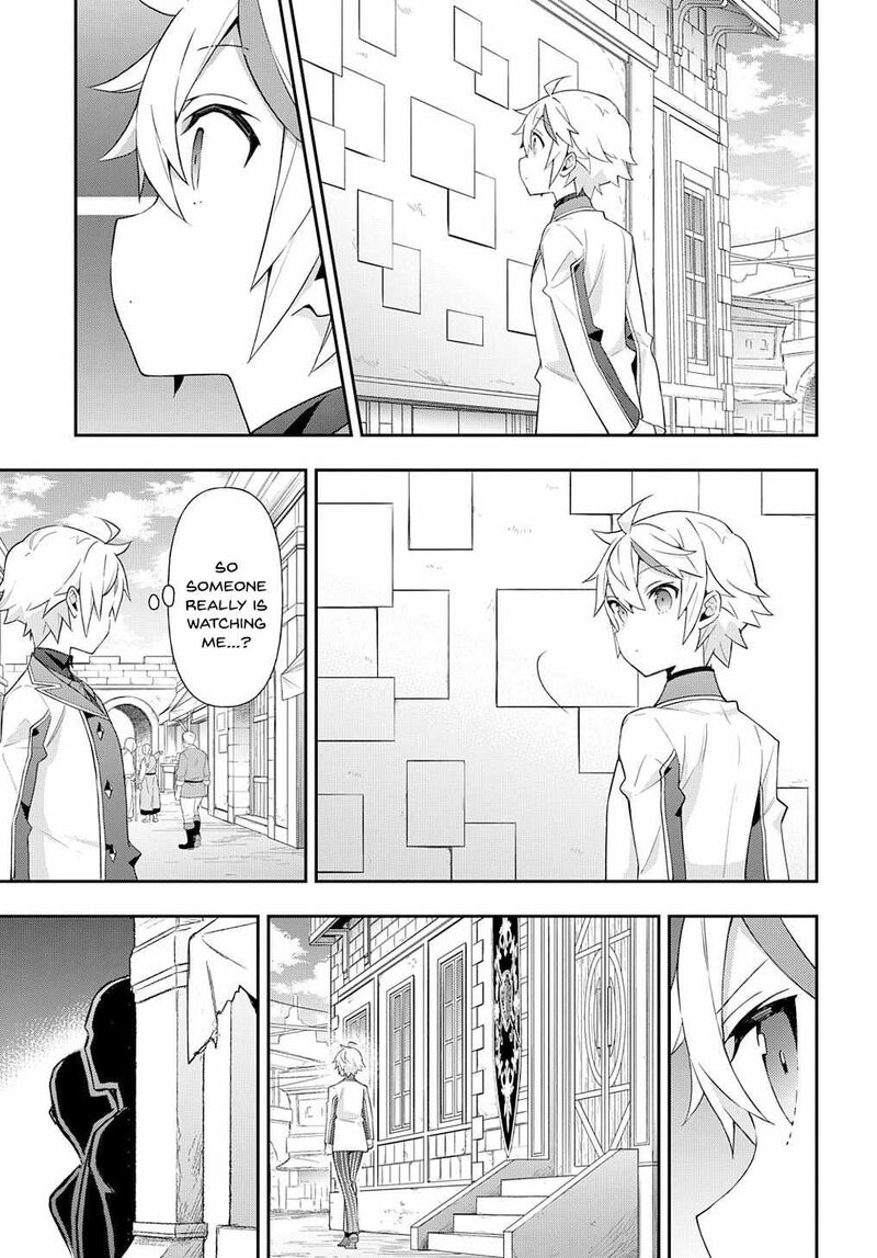Tensei Kizoku No Isekai Boukenroku Jichou Wo Shiranai Kamigami No Shito 59 21