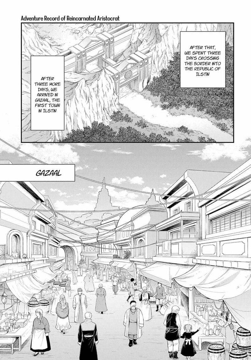 Tensei Kizoku No Isekai Boukenroku Jichou Wo Shiranai Kamigami No Shito 59 3