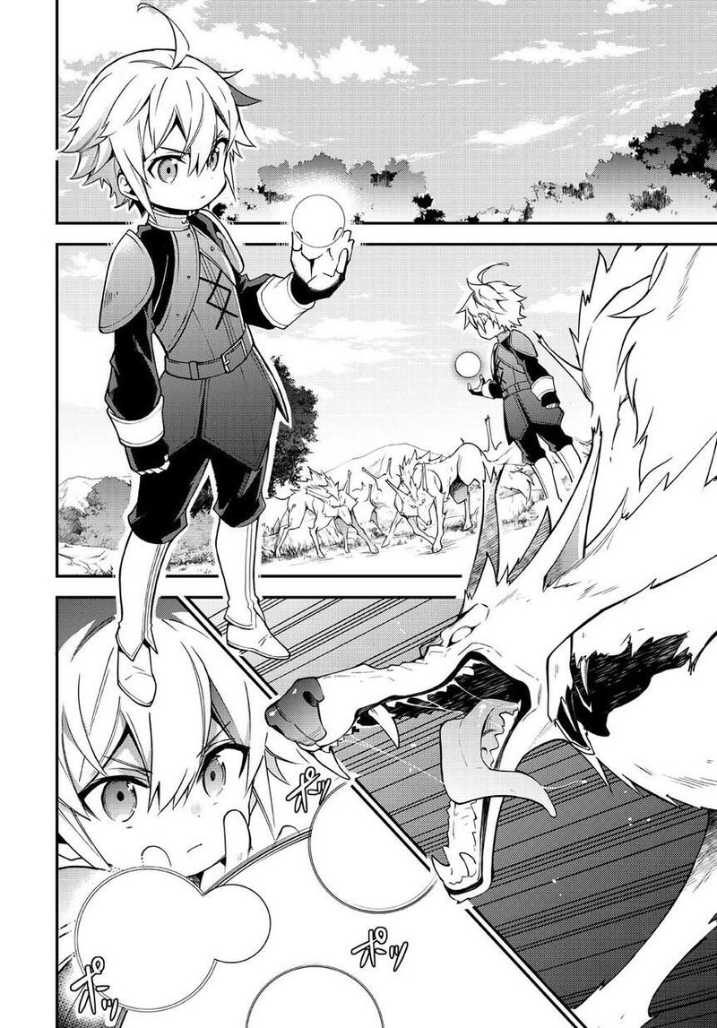 Tensei Kizoku No Isekai Boukenroku Jichou Wo Shiranai Kamigami No Shito 6 10